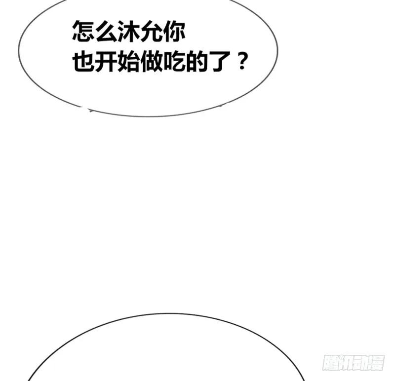 79.jpg