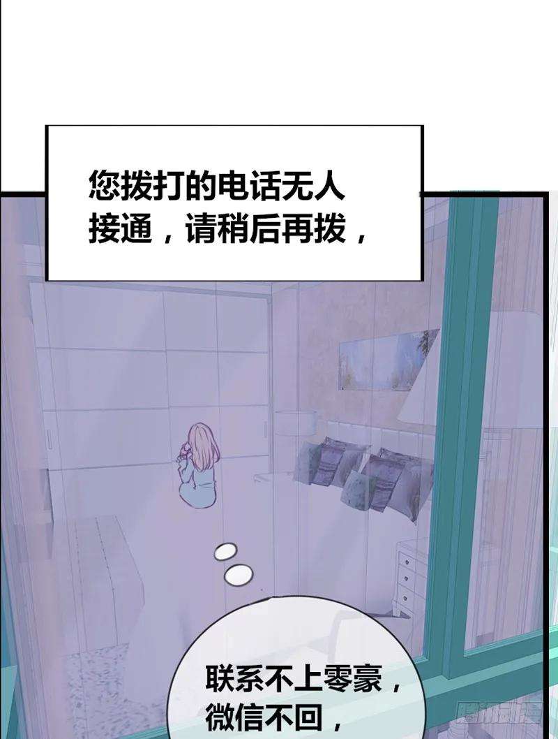 67.jpg