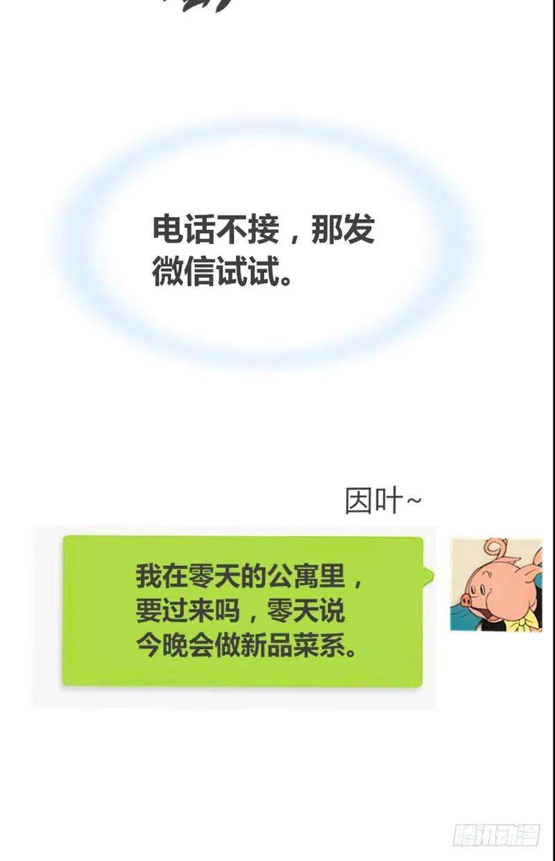 67.jpg