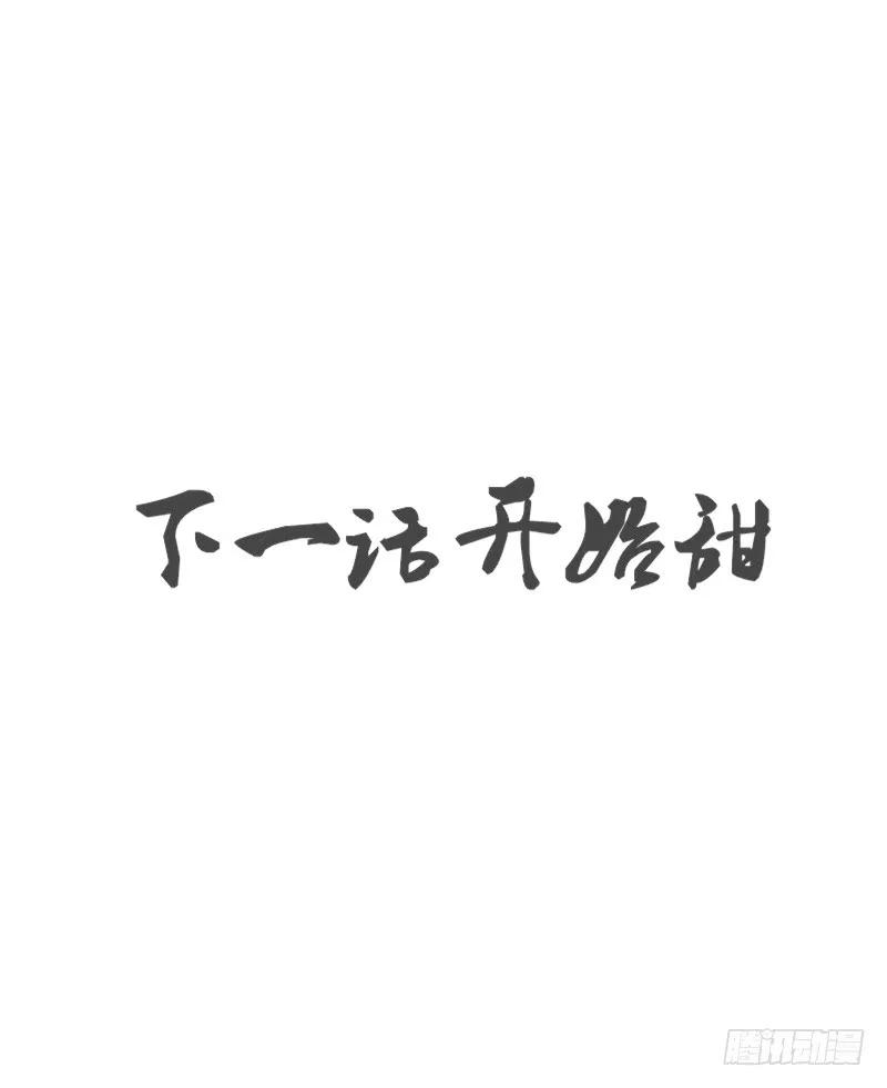 79.jpg