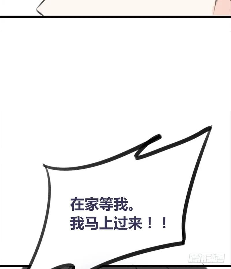 87.jpg