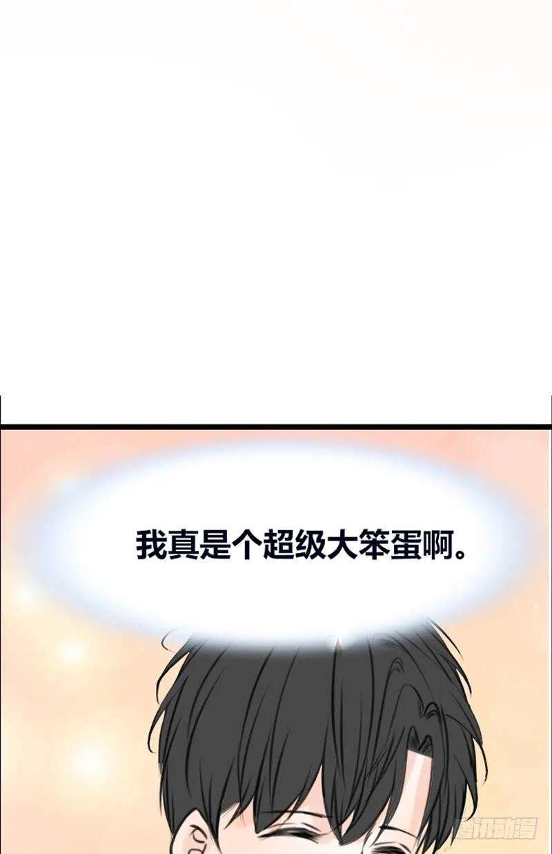74.jpg