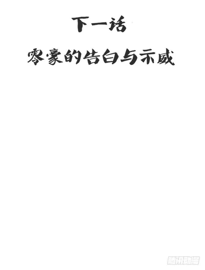 83.jpg