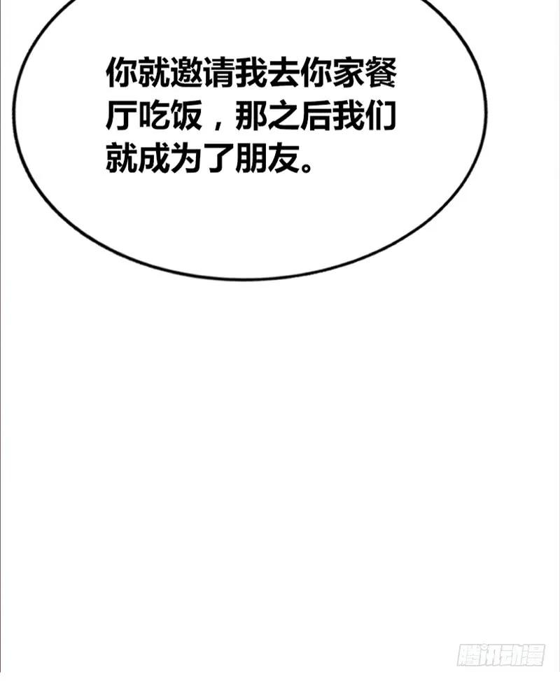 56.jpg