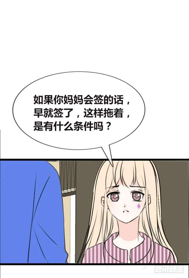 74.jpg