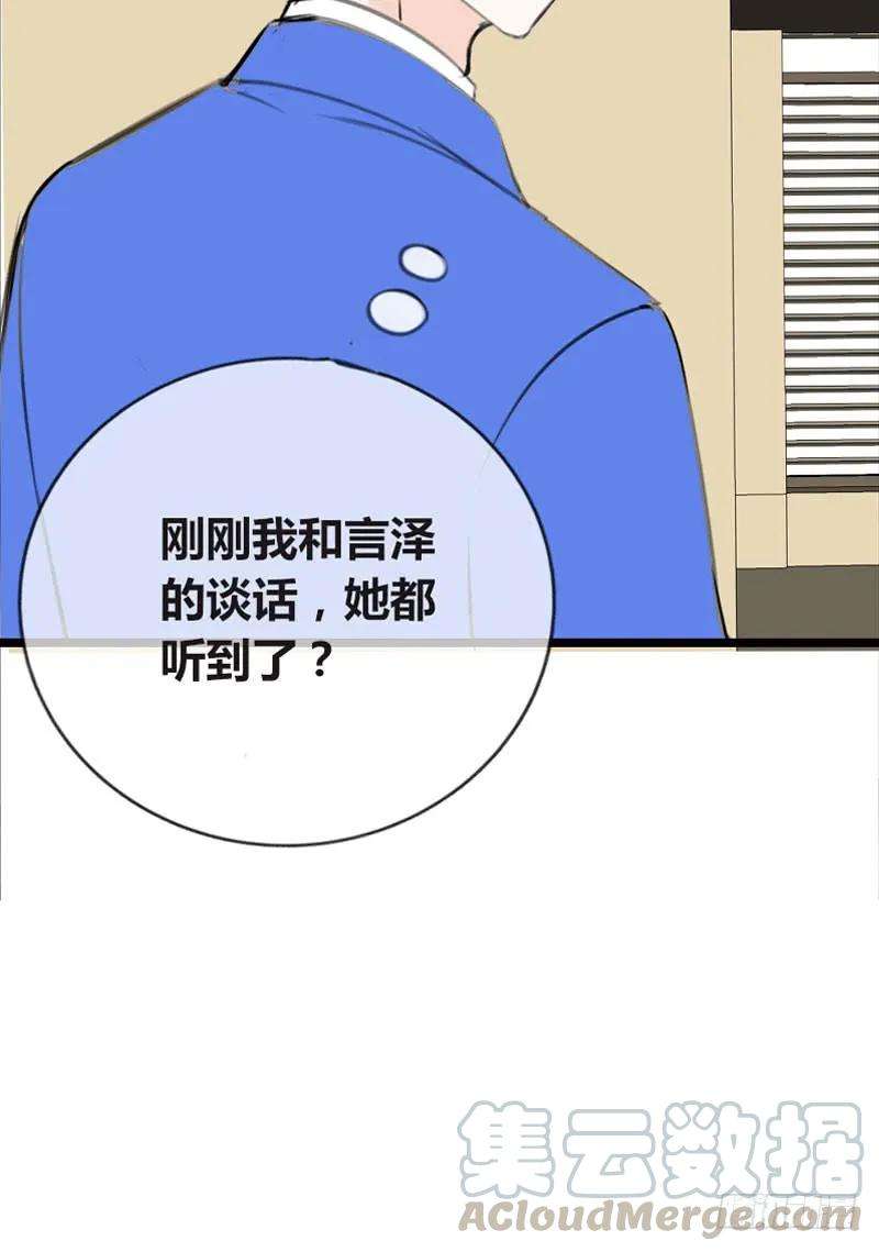 76.jpg