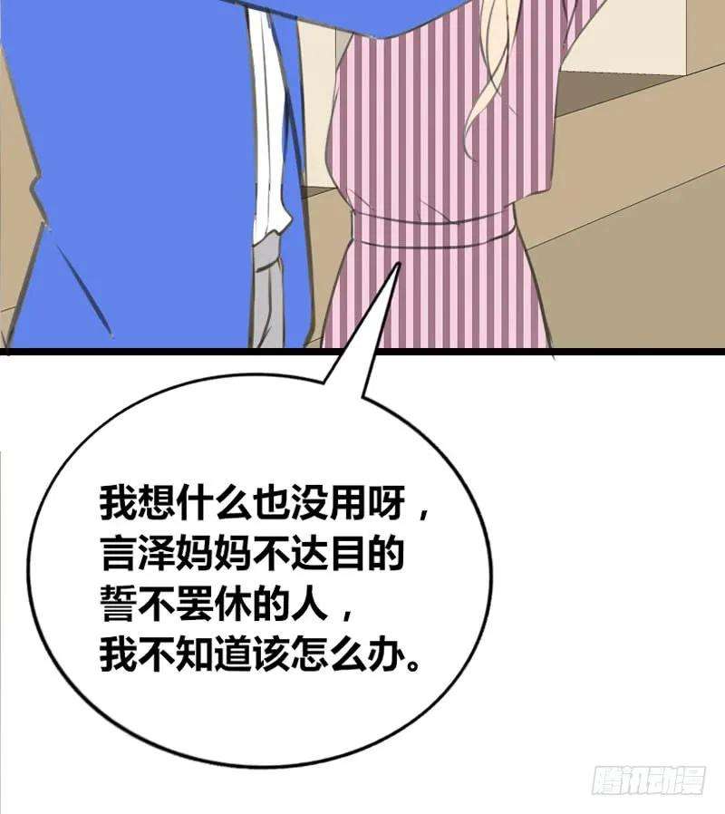 84.jpg