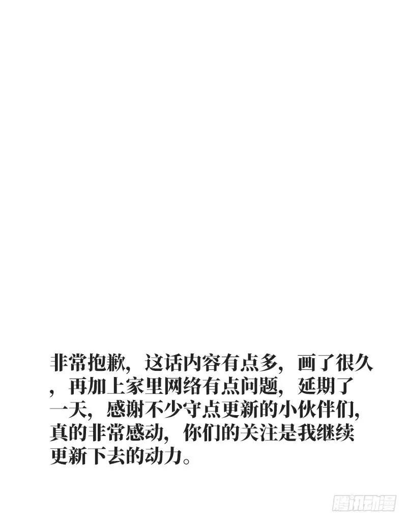 100.jpg