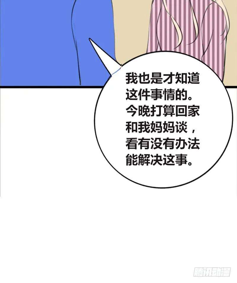 78.jpg