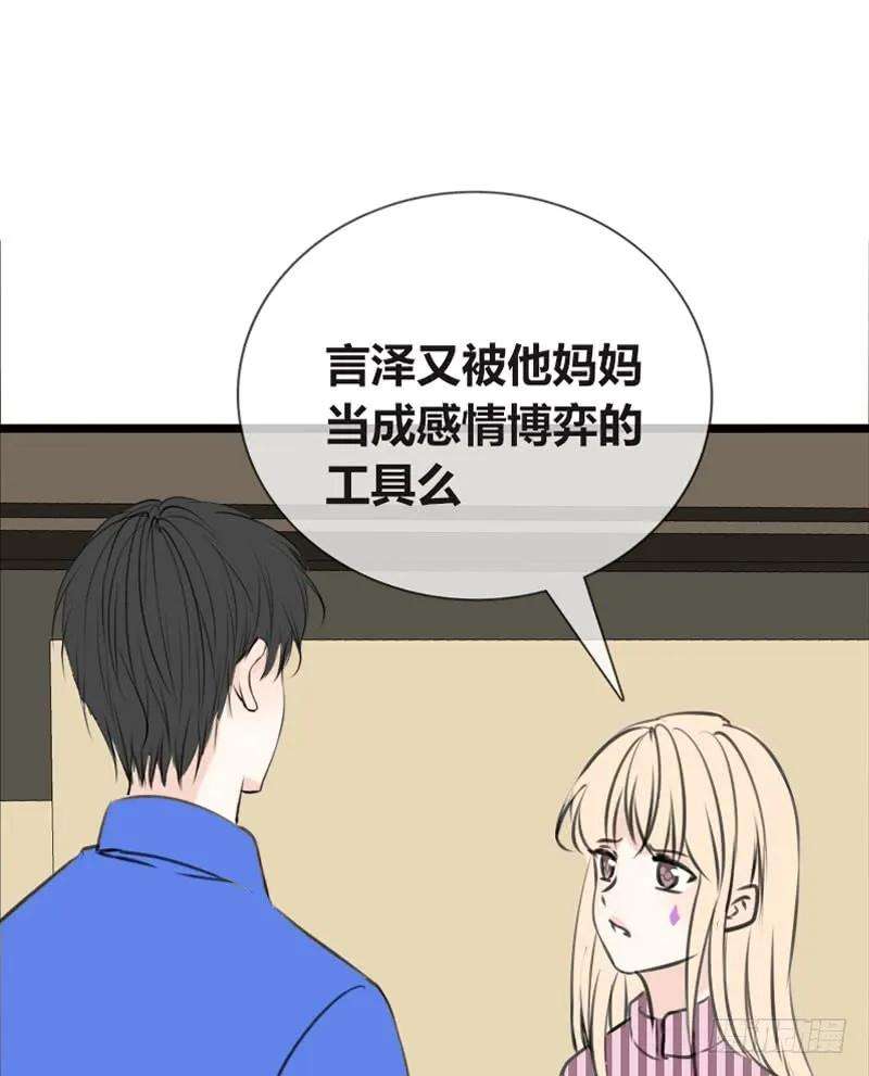 77.jpg