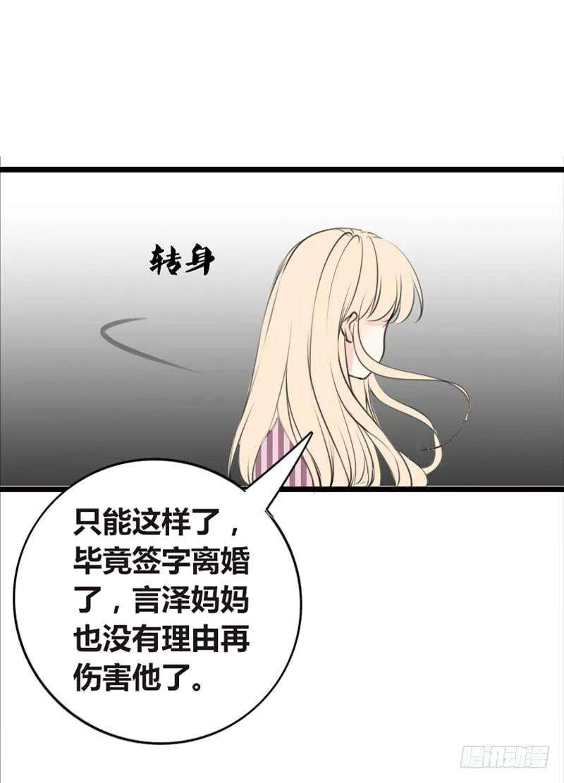 79.jpg