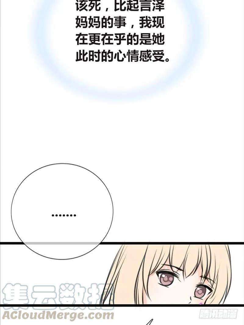81.jpg