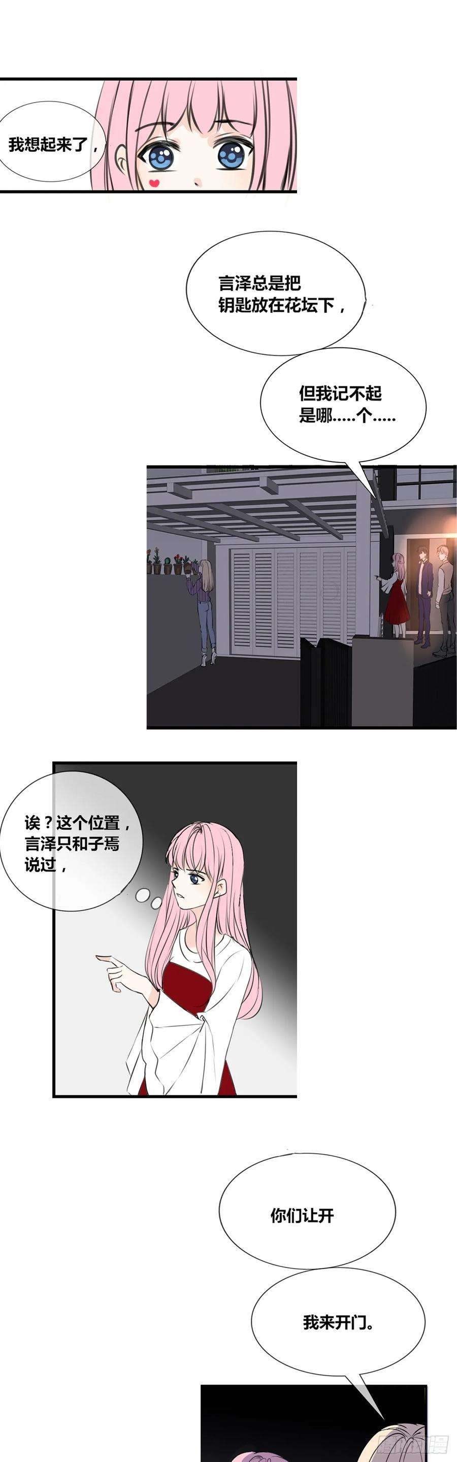 11.jpg