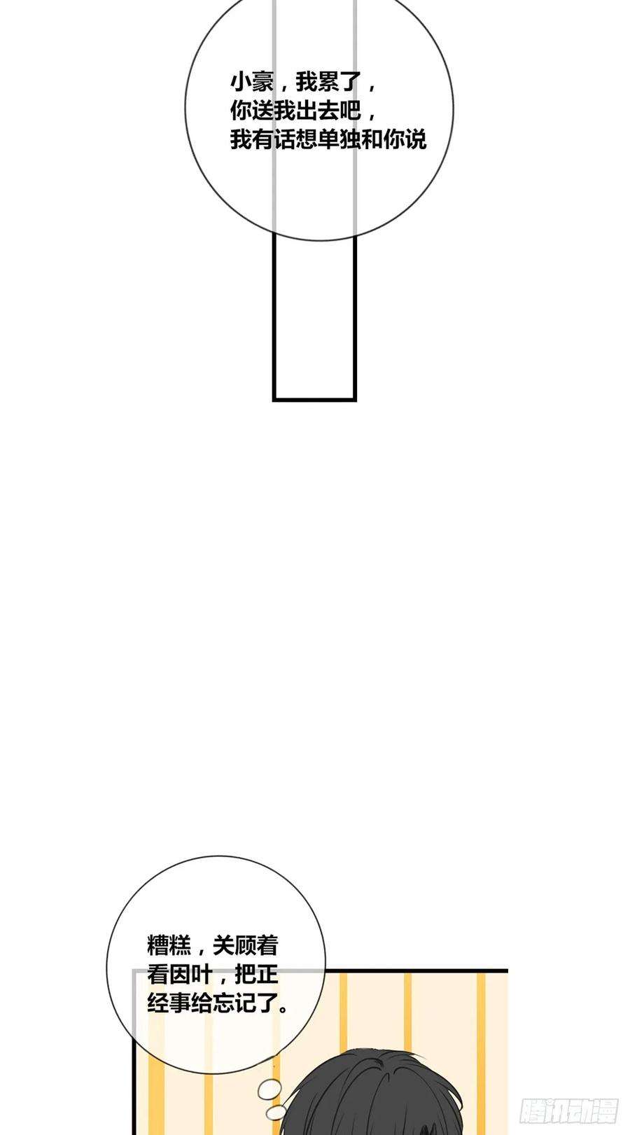 38.jpg