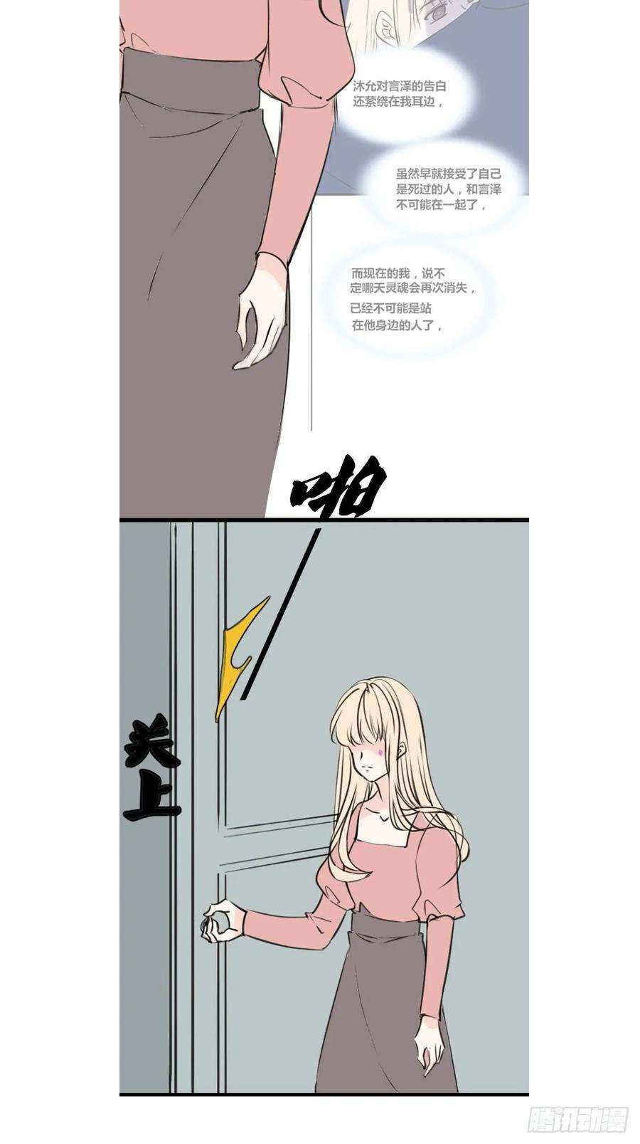 46.jpg