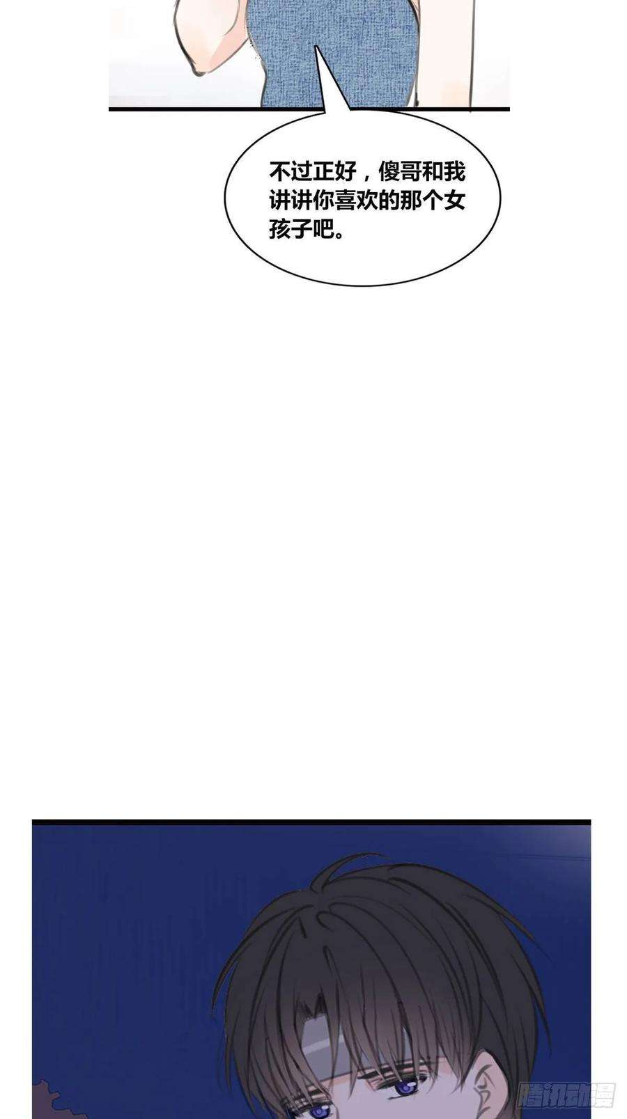 54.jpg