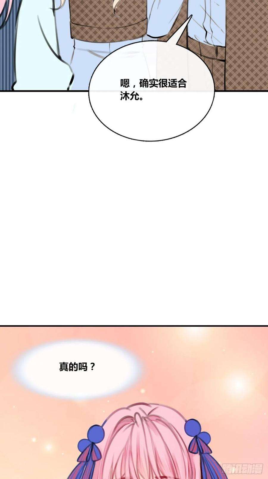 76.jpg