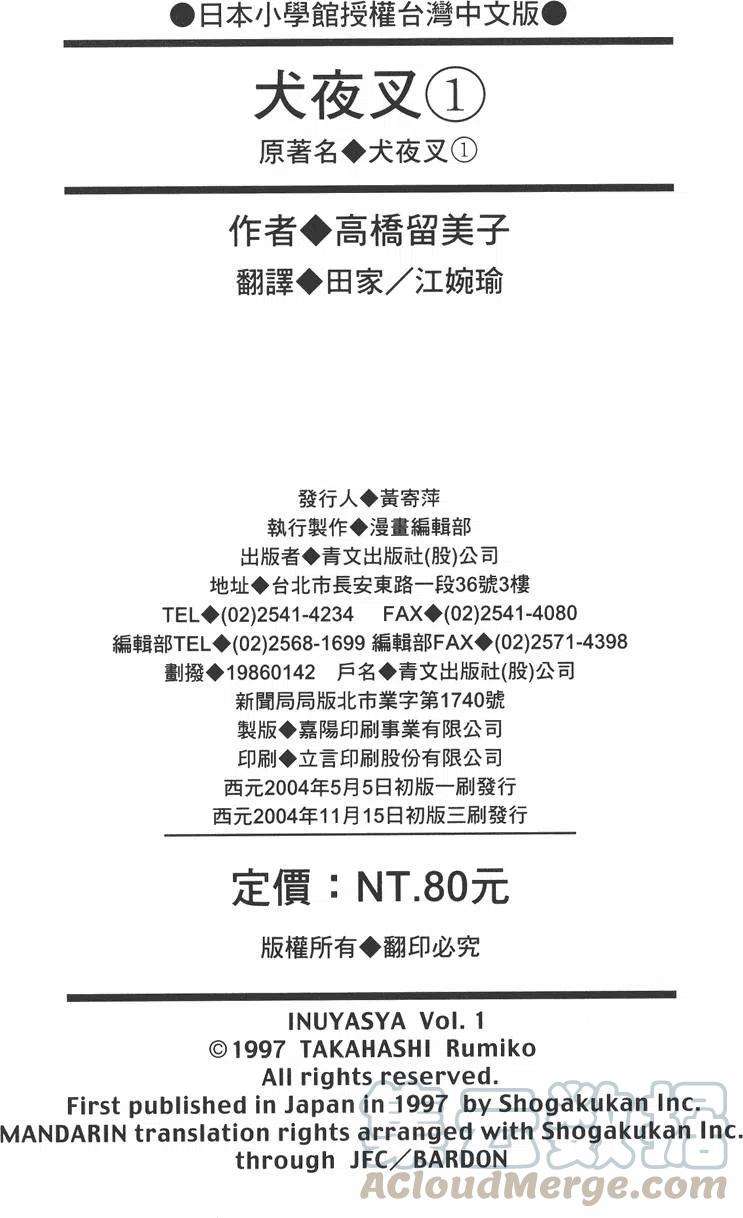 181.jpg