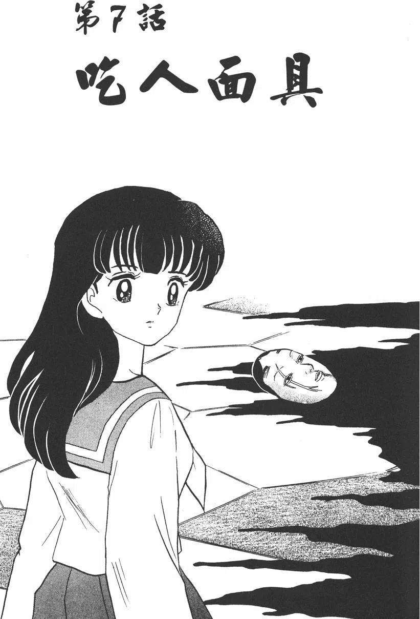 119.jpg