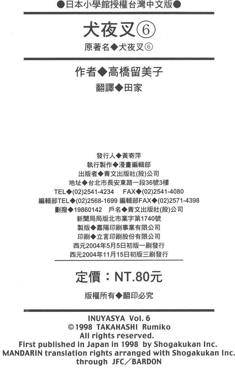 187.jpg