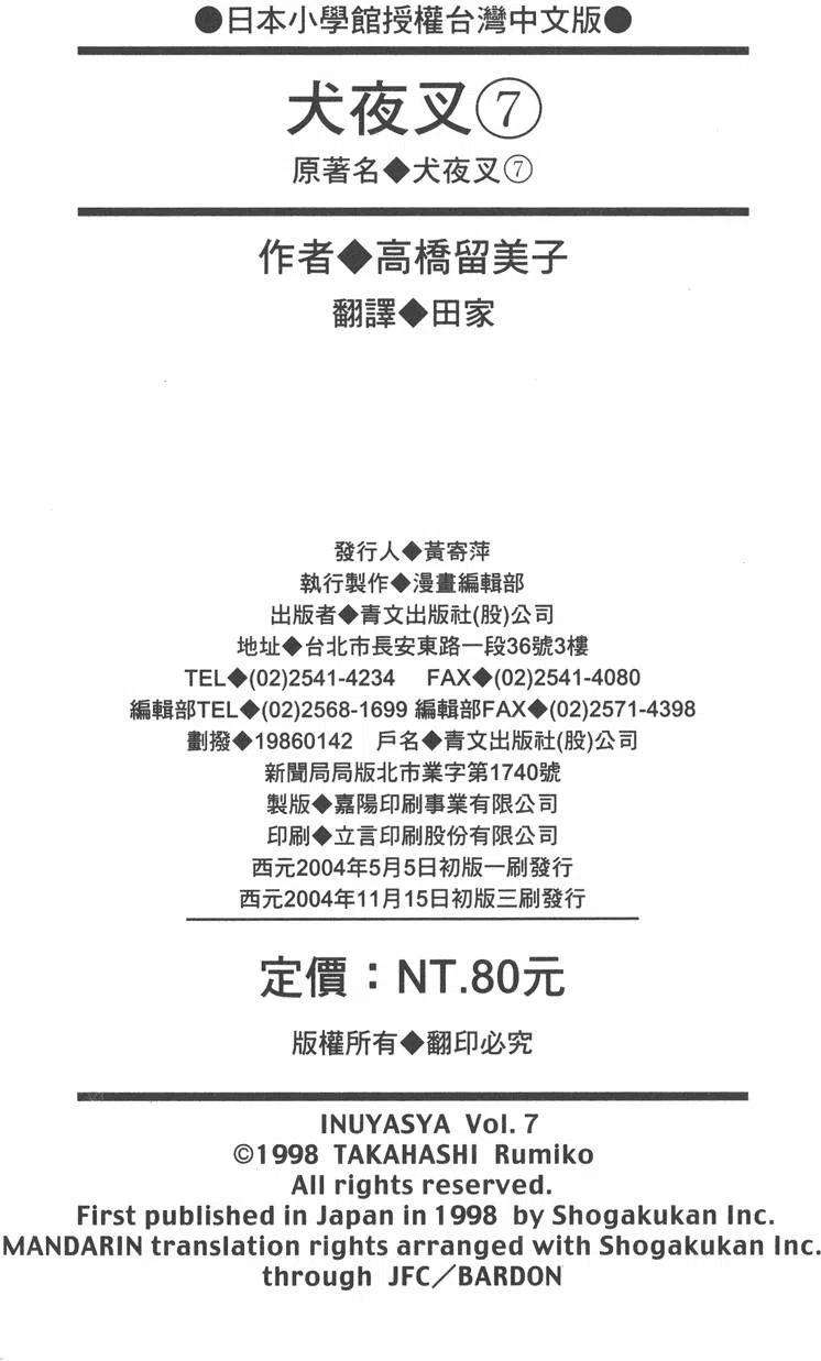 189.jpg