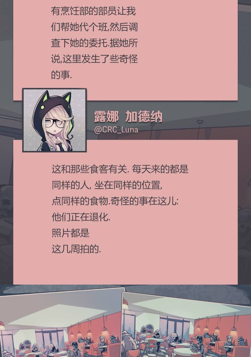 38.jpg