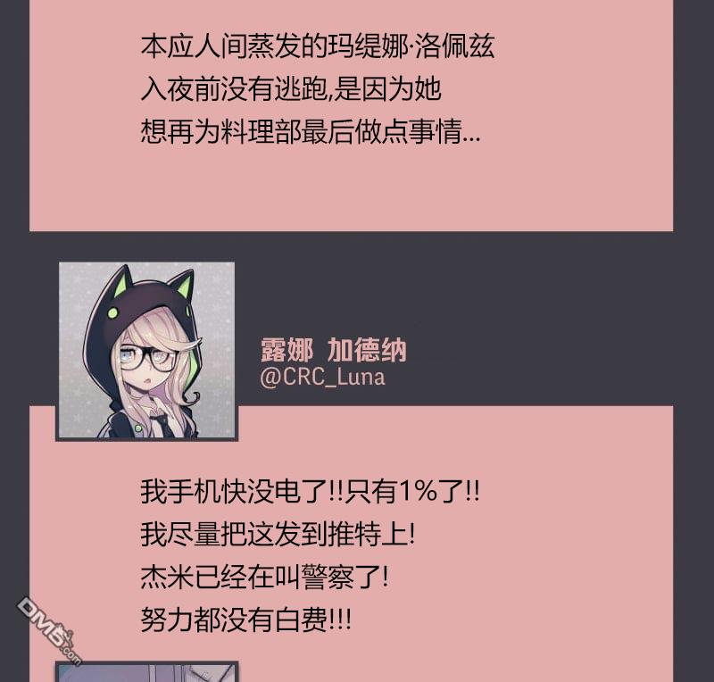 61.jpg