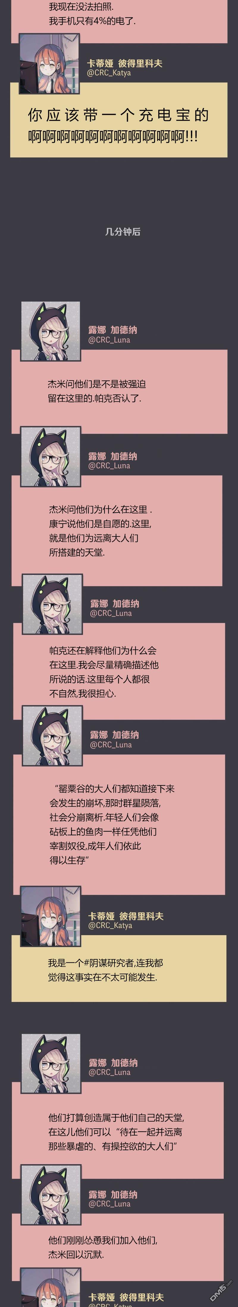 57.jpg