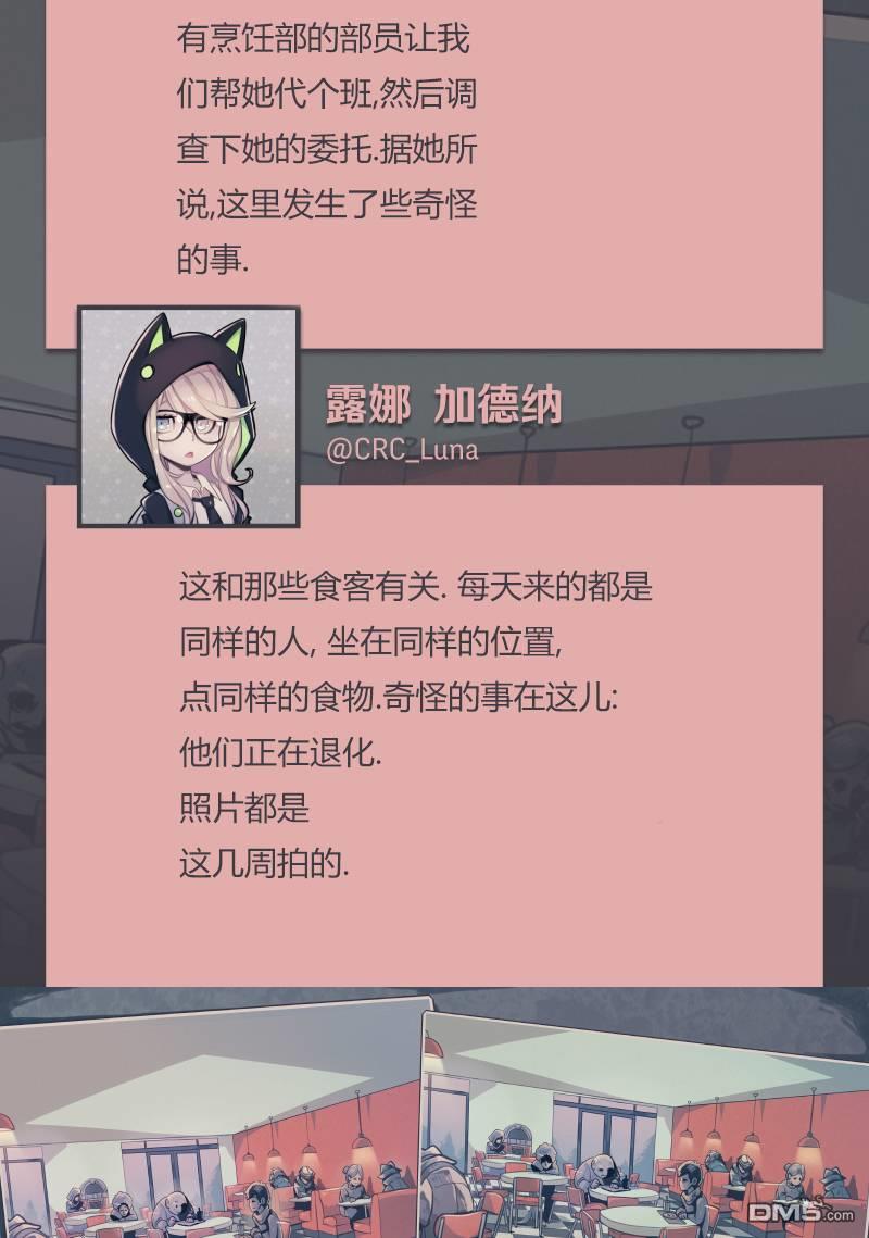 38.jpg