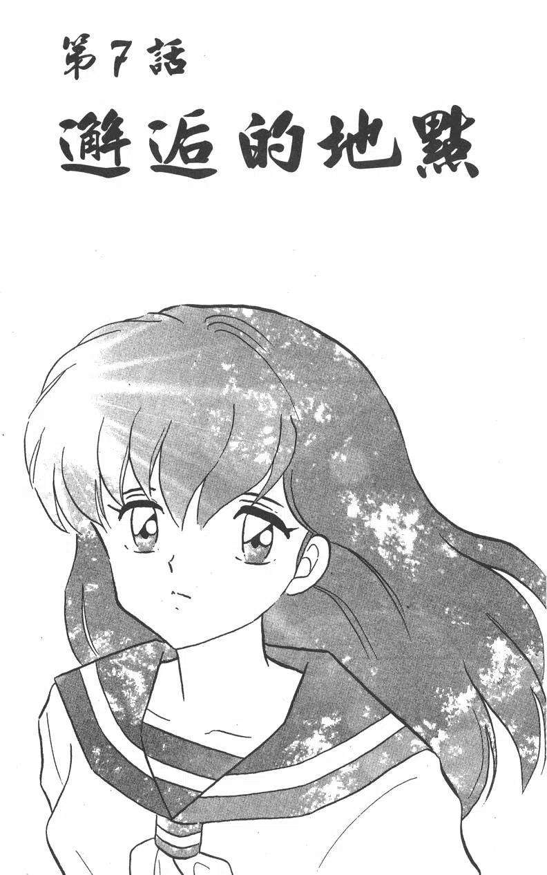 113.jpg