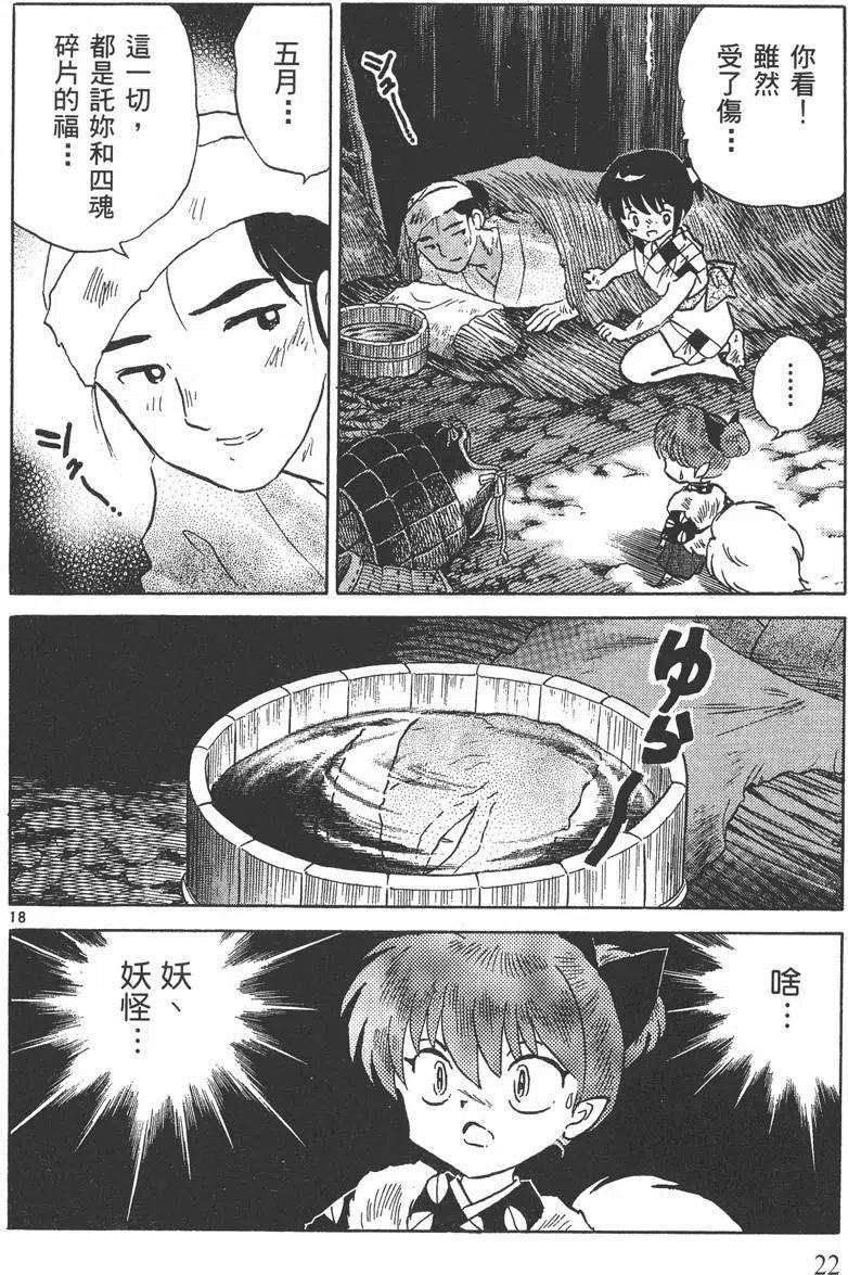 22.jpg