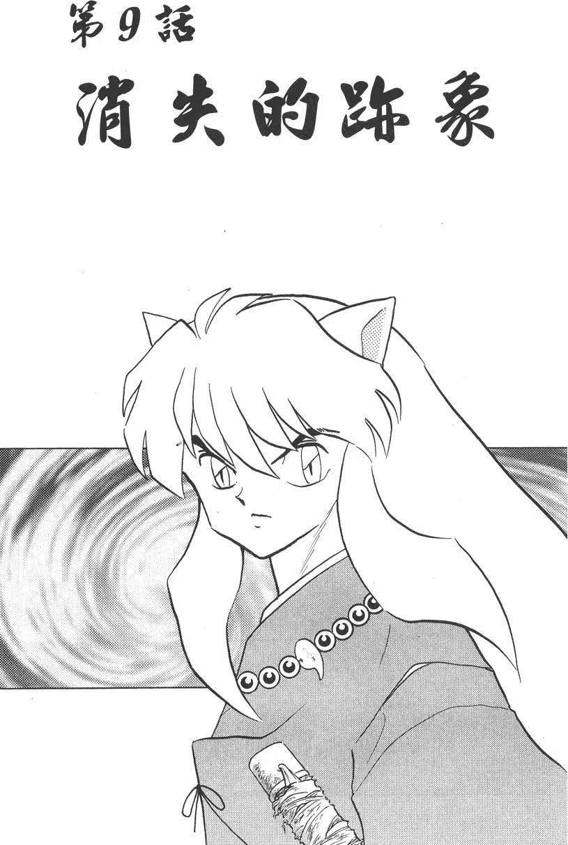 149.jpg