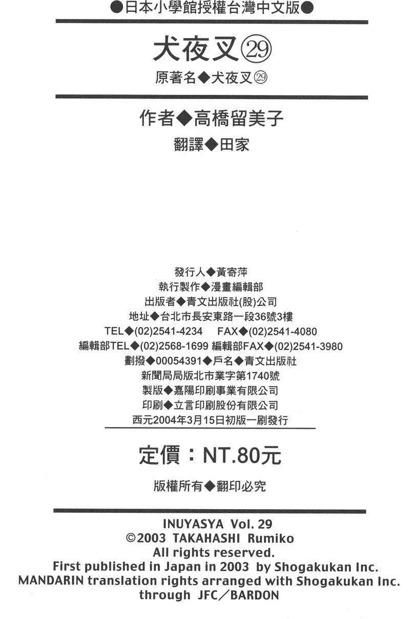 187.jpg