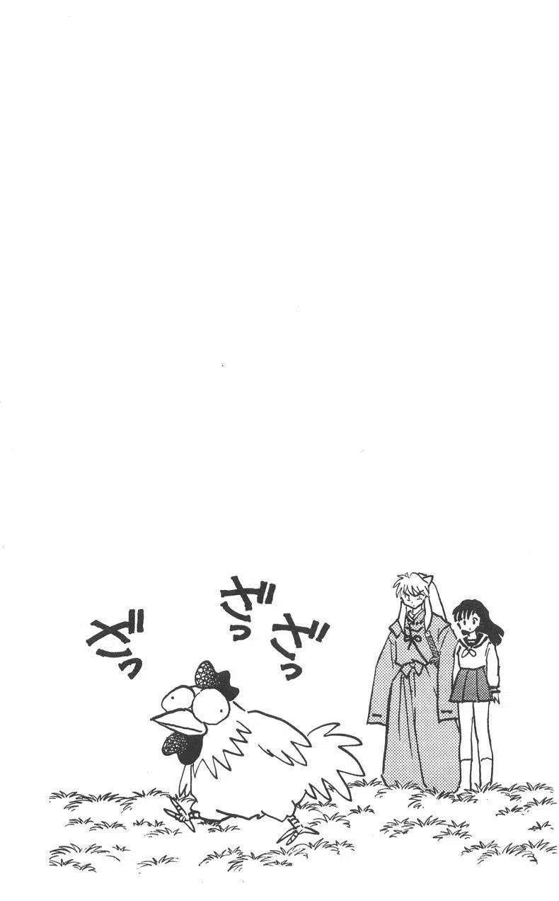 152.jpg