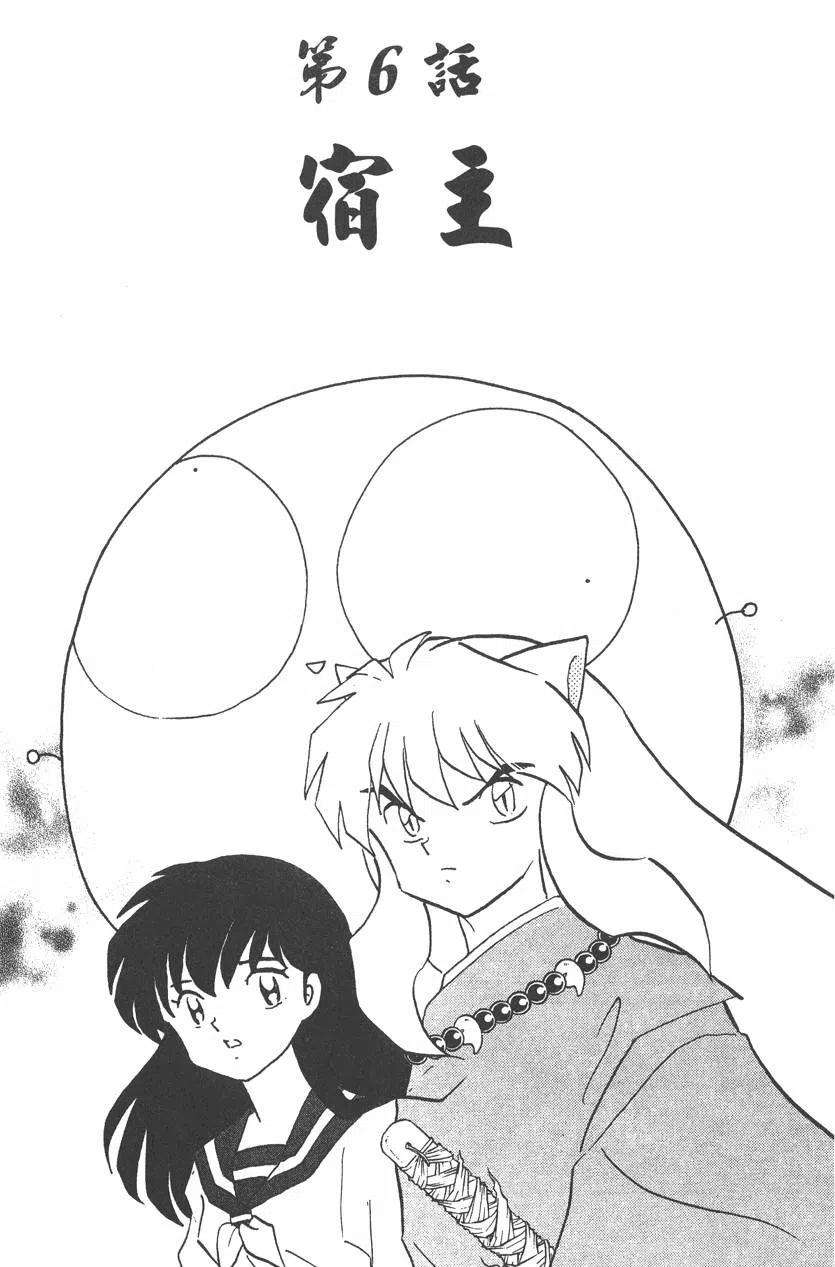 95.jpg