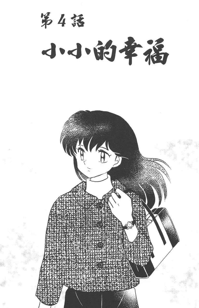 59.jpg