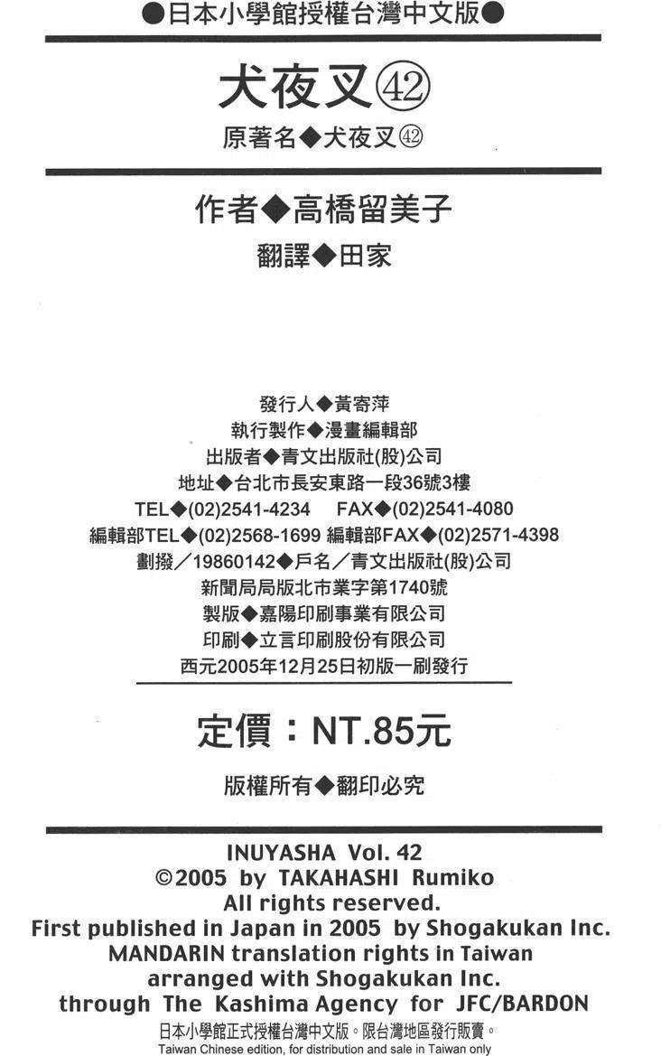 187.jpg