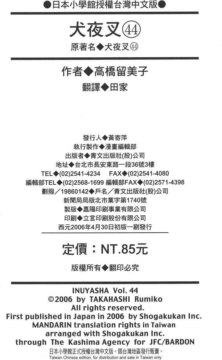 187.jpg