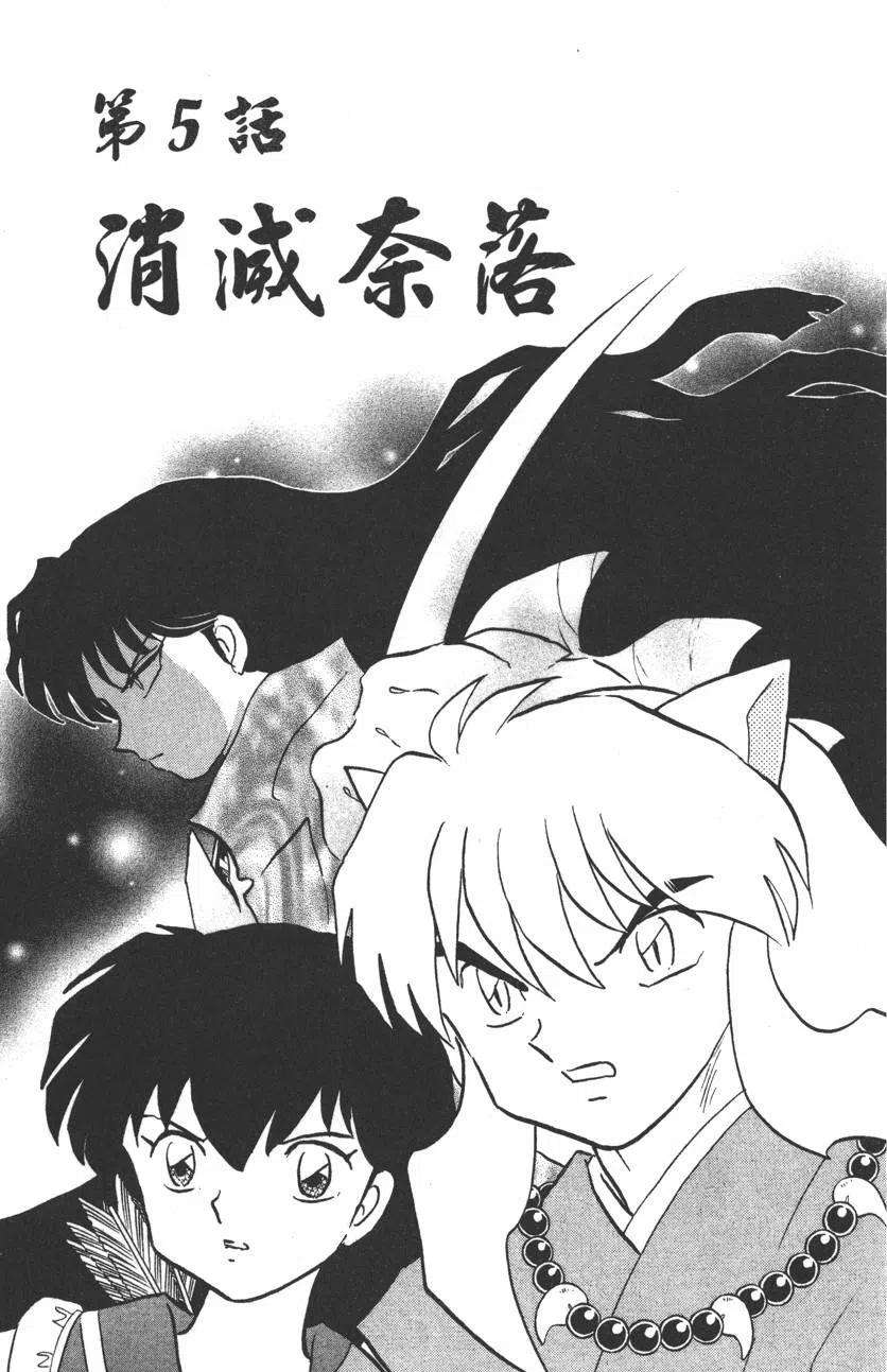77.jpg