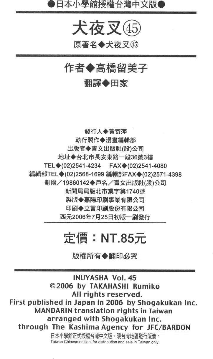 185.jpg