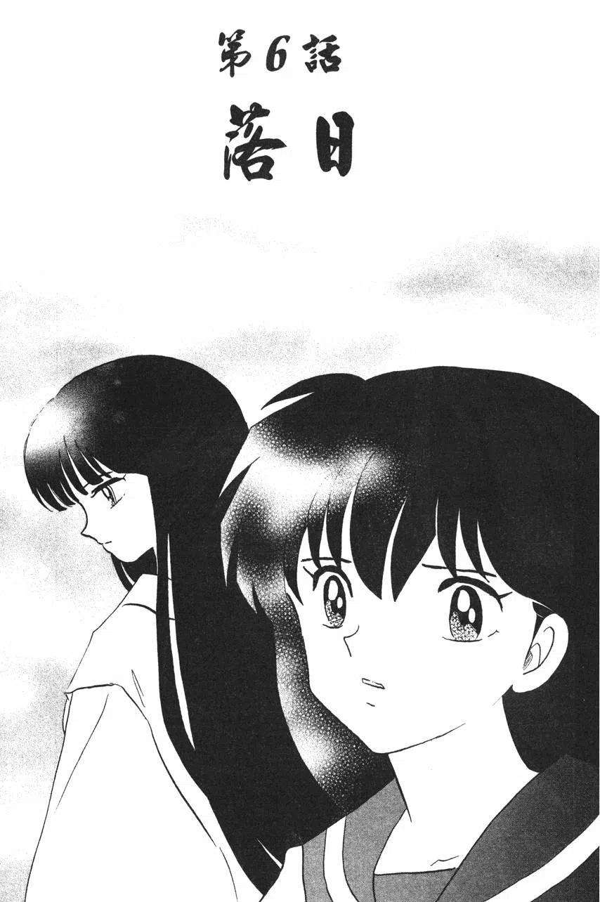 97.jpg