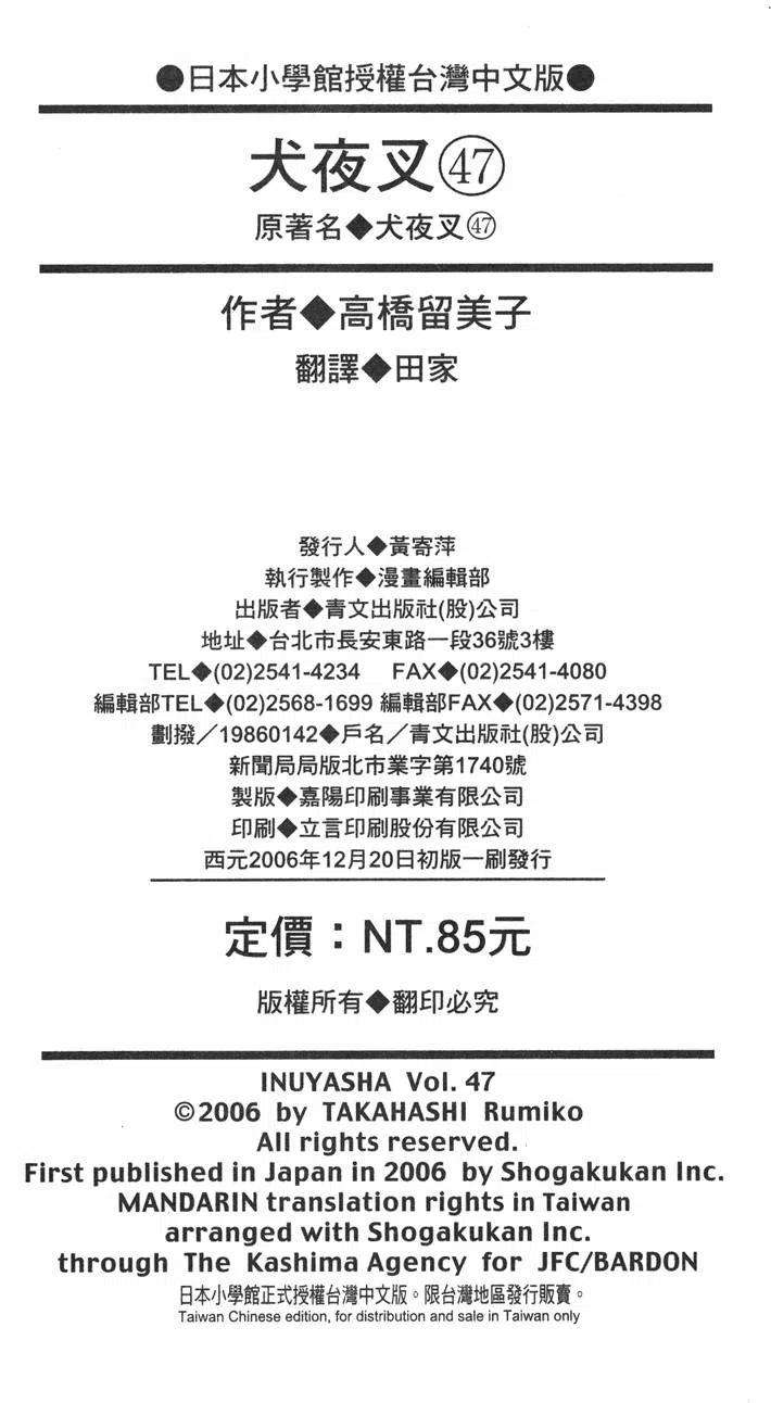 187.jpg