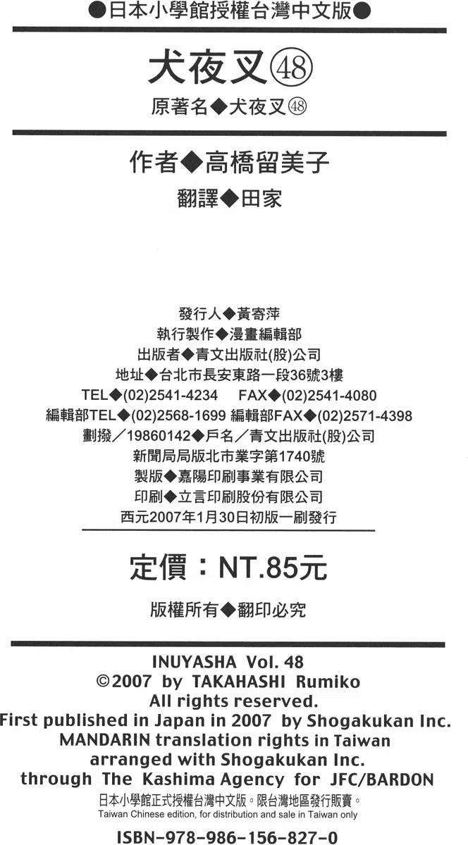 187.jpg