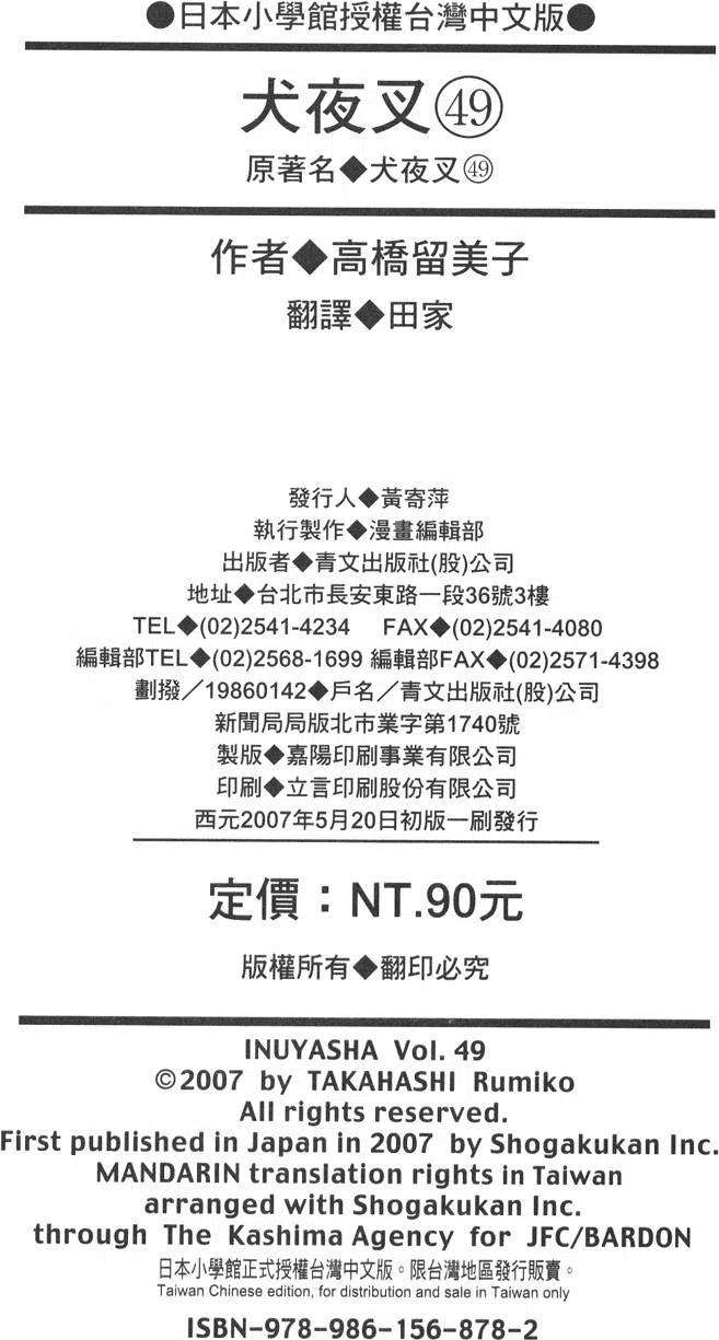 187.jpg