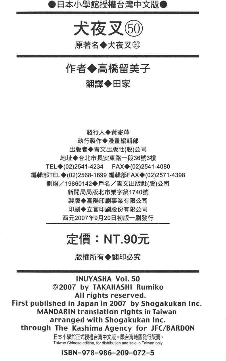 185.jpg