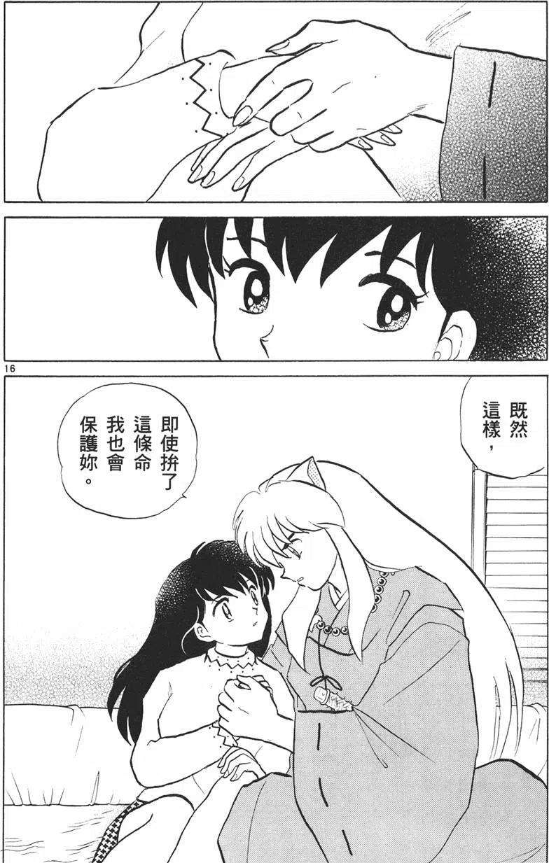 110.jpg