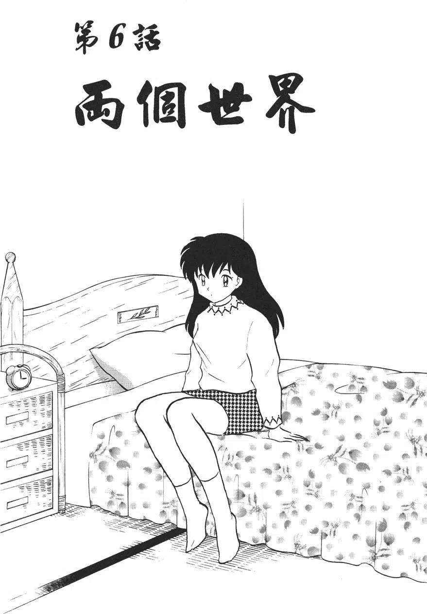 95.jpg