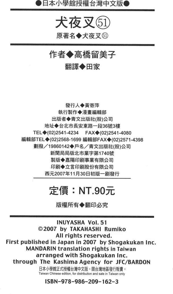 187.jpg