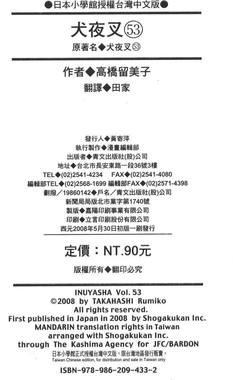 187.jpg