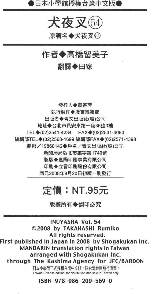 185.jpg